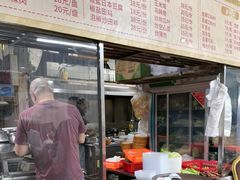 -合味土鸡火锅(中海世贸花园金碧庄店)