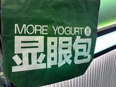 -茉酸奶(高科山姆店)