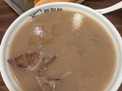 -朝阳糁馆