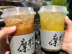 -摩柠手作茶室(国贸店)