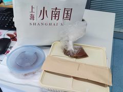 -上海小南国(金桥国际广场店)