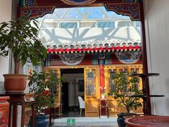 门面-北京古城老院厉晓麟精致菜