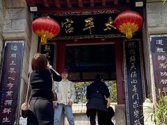 -崂山仰口游览区