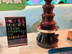 -眉州东坡·熊猫主题餐厅(枫蓝店)
