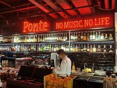 -Ponte 意大利餐厅