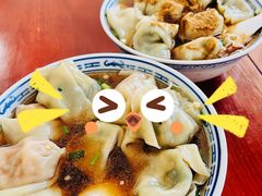 -古徽州馄饨店(宝安路店)