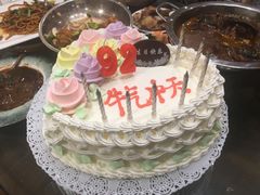 -红宝石·鲜奶小方(长阳店)