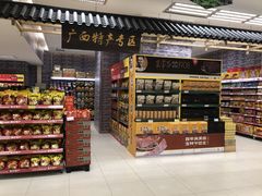 -华润万家(东葛店)