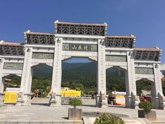 -北辰山景区