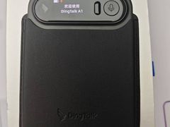 -鹰巢数码EAGLE’S NEST(燕莎店)