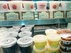 -三元梅园(劲松店)