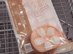 -山姆会员商店(杨桥西路店)