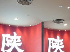 -大师兄·西北小馆(北站缤果空间店)