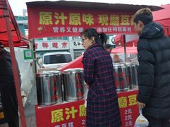 -滨海新区濒开里菜市场