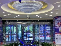 -红星美凯龙北京至尊MALL(东四环中路店)