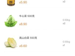 -ALDI奥乐齐超市(杨浦延吉店)