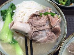 -小魔童·鲜切牛肉粉(时尚天河东区店)