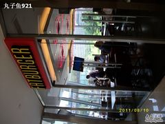 -FATBURGER 特富客汉堡(外交公寓店)