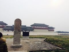 -汉景帝阳陵博物院