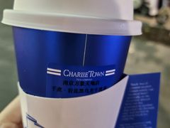 -CHARLIETOWN红茶公司(南京万象天地店)