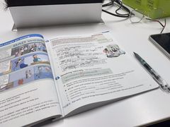 -新东方成人英语学习考试·口语·商务(延安路校区)