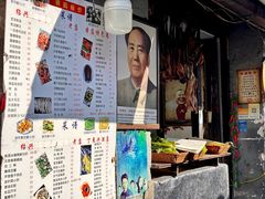 -丁来兴酒店(西街店)