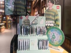 -新华书店白鹿书肆(市府路店)