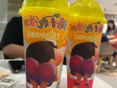 -芝小官毛肚火锅海鲜自助(苏州吴江区万宝店)