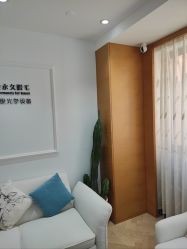 -HEYAN荷妍专业脱毛连锁机构
