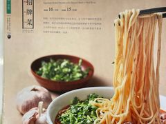 -宛平李记小吃(东关街店)