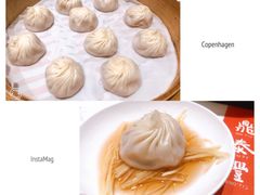 特色小笼包-鼎泰丰(国金店)