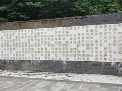 -幕燕滨江·长江观音景区