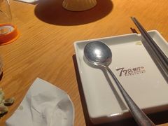 -798餐厅(任丘路店)