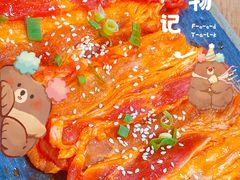 -三胖家炭火烤肉(冠亚上城C区店)