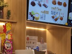 -火刻北京烤鸭(市北区·鲍岛市场店)