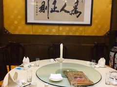 包厢-九花山烤鸭店