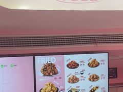 -悠个炸鸡(南京创始店)