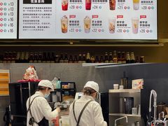 -烫面包·面包烘焙(绿地缤纷城店)