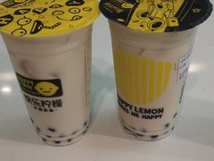 -快乐柠檬happylemon(丰台万达广场店)
