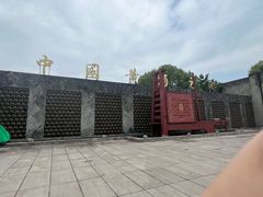 -中国黄酒博物馆