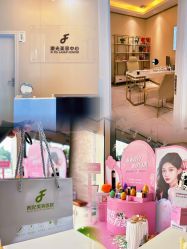 -东莞西妃整形美容医院