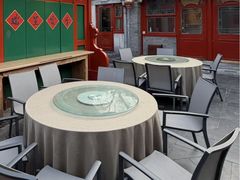 -花家怡园(四合院总店)