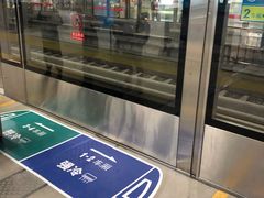 -西二旗(地铁站)