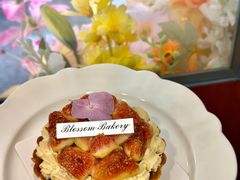 -花间烘焙BLossom Bakery