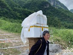 -鹿院坪生态旅游景区