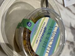 -皇家甜心(昌南店)