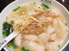 -熙盛源(复兴路店)