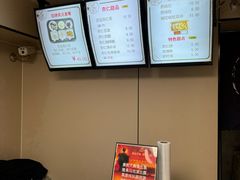 -杏好遇见你(总店)