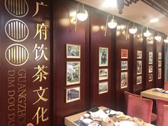 -点都德(北京路贰店)