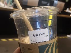 -星巴克(杭州东站东到达店)
